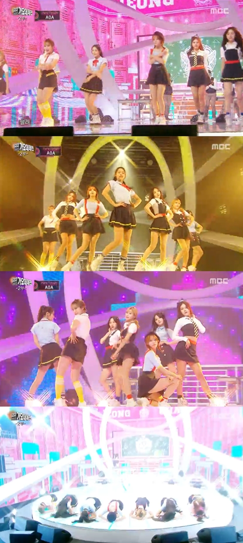 사진 : 방송화면 캡처
