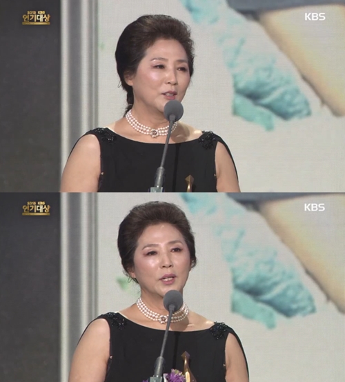 사진 : 방송화면 캡처
