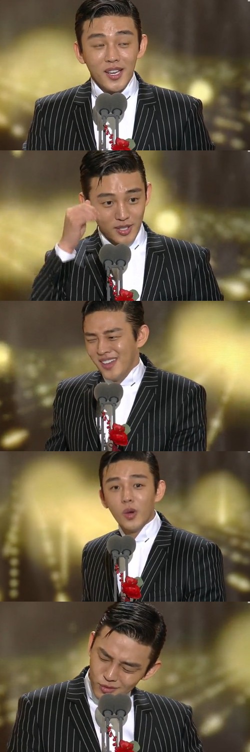 kbs 방송 캡쳐