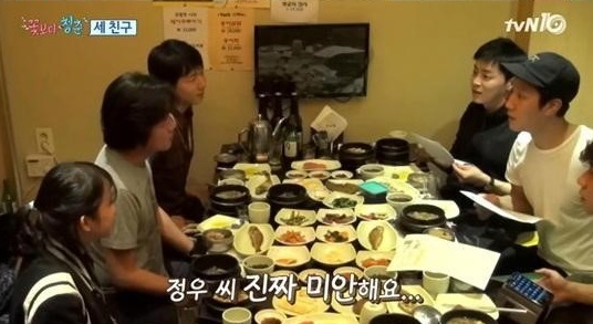 ['꽃보다 청춘' 정우 조정석 정상훈. 사진=tvN '꽃보다 청춘' 방송화면 캡처]