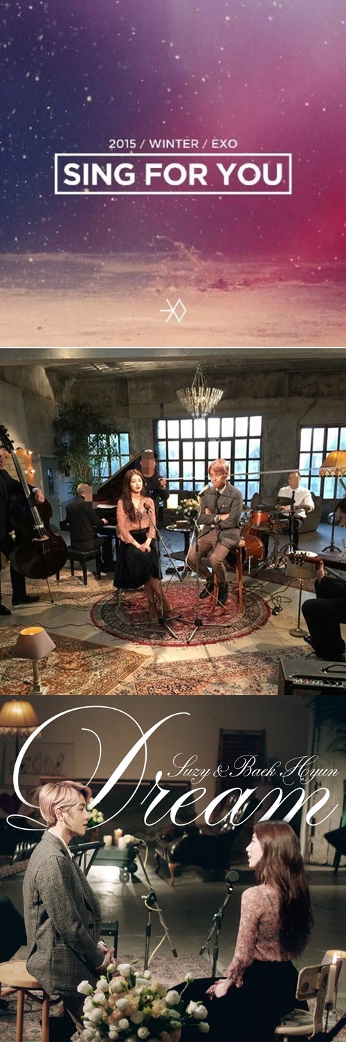 사진: 수지 백현 듀엣/ 출처: SM 엔터테이먼트 & 온라인 커뮤니티