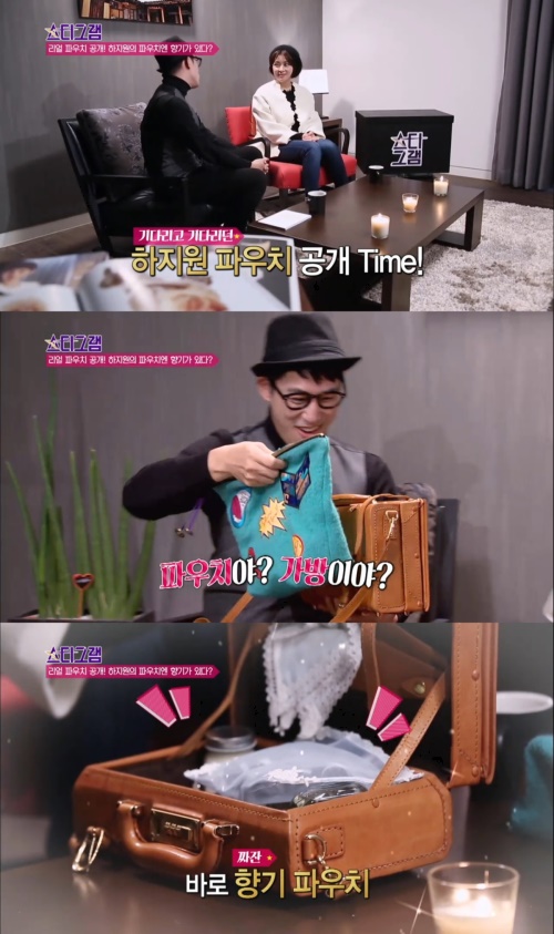 사진:SBS Plus 방송캡쳐