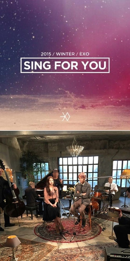 사진: 수지 백현 듀엣/ 출처:SM & 온라인 커뮤니티