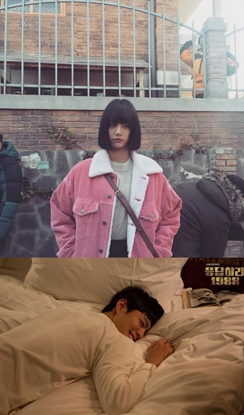 '응답하라1988' '응답하라1988'
