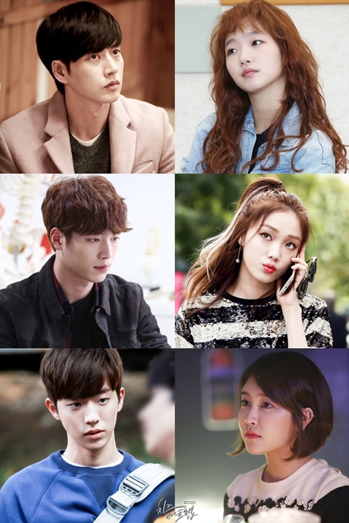 사진 : tvN 제공