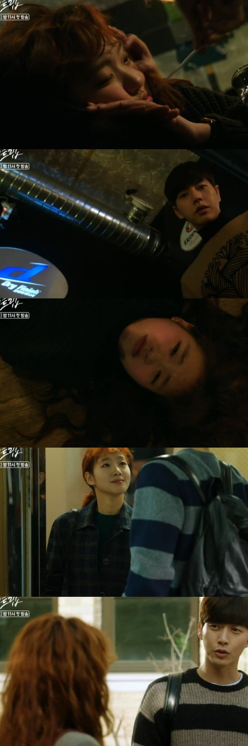 tvn 치즈인더트랩