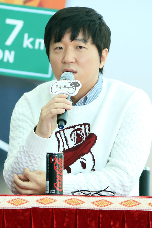 정형돈/ 본사DB
