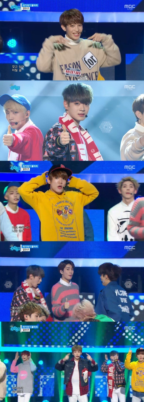 [업텐션. 사진=MBC '쇼! 음악중심' 방송화면 캡처]