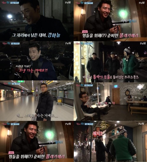 조정석 정우 정상훈 강하늘 '꽃보다 청춘' 캡처