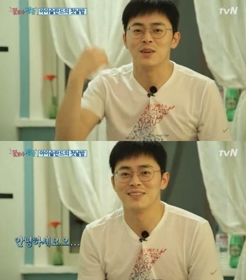 [조정석. 사진=tvN '꽃보다 청춘' 방송화면 캡처]