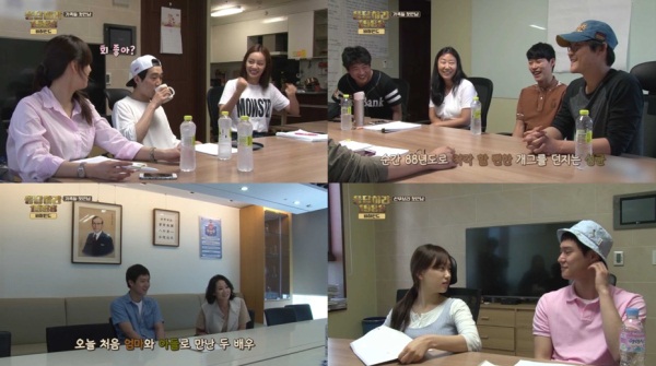 [사진=tvN '응답하라 1988 비하인드' 영상 캡처]