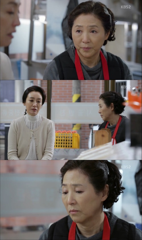 사진:KBS2 방송캡쳐