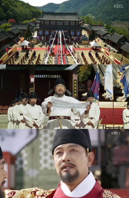 사진:장영실태종