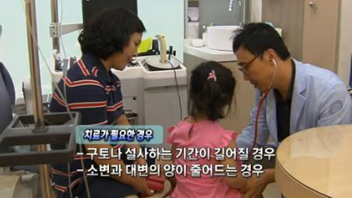 사진 : 겨울 장염 증상