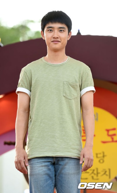 D.O. (OSEN)
