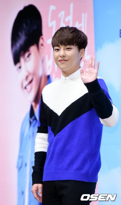 Xiumin (OSEN)