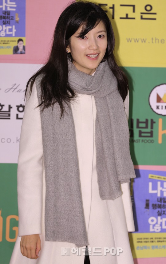 장소연