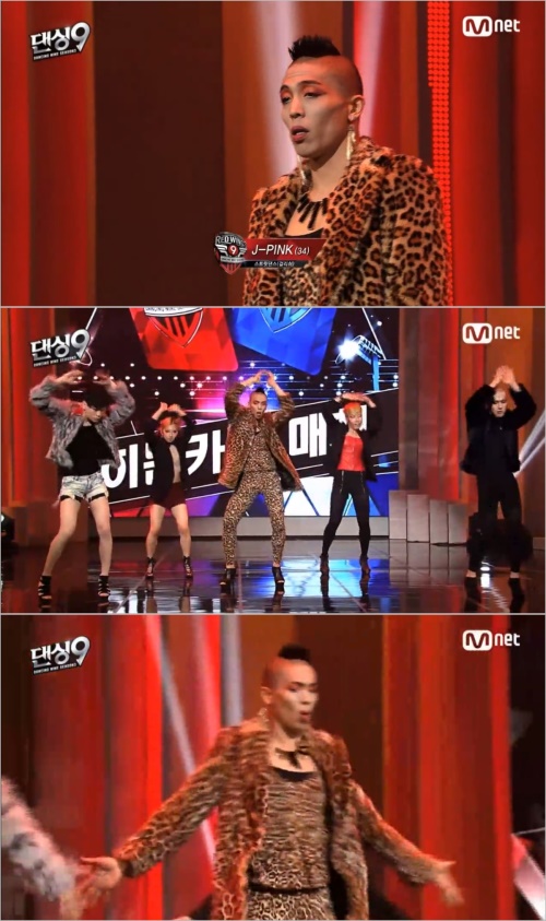 사진:Mnet 방송캡쳐