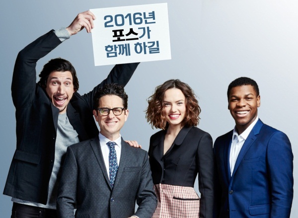 [J.J. 에이브럼스 감독, 데이지 리들리, 존 보예가, 아담 드라이버. 사진제공=월트디즈니컴퍼니코리아]