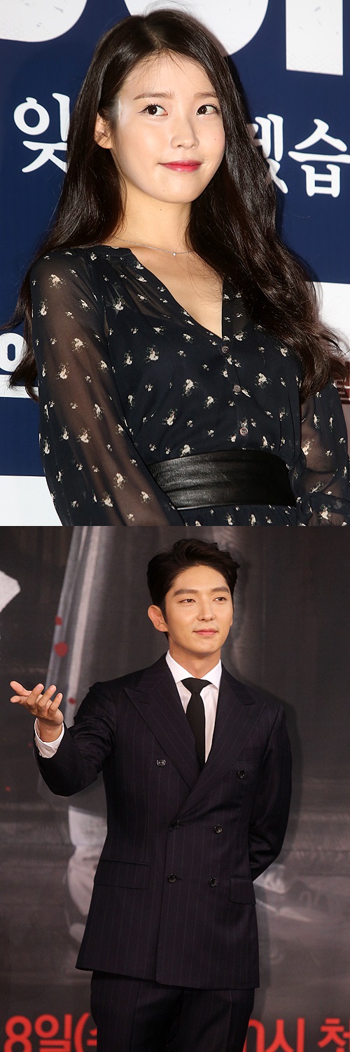 아이유 이준기 / 본사 DB