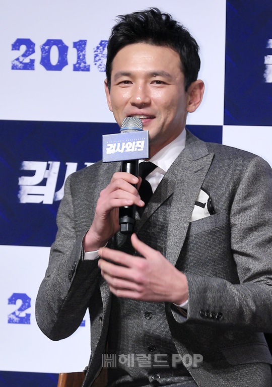 황정민