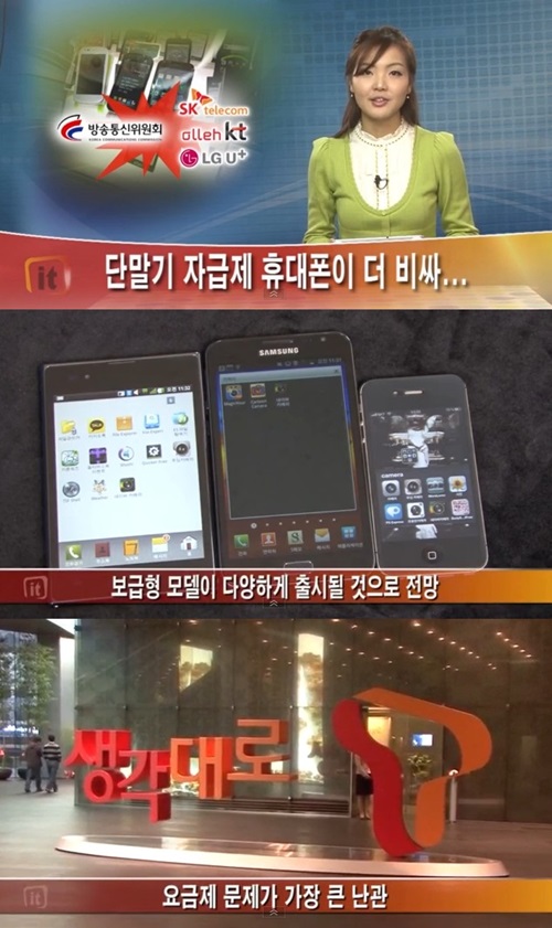 네이버 동영상