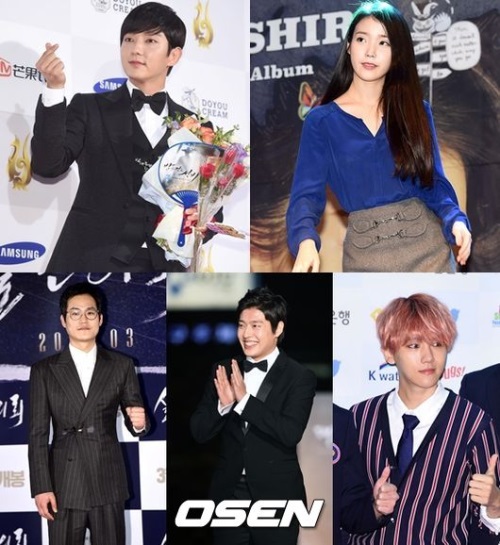 [이준기 아이유. 사진=OSEN]
