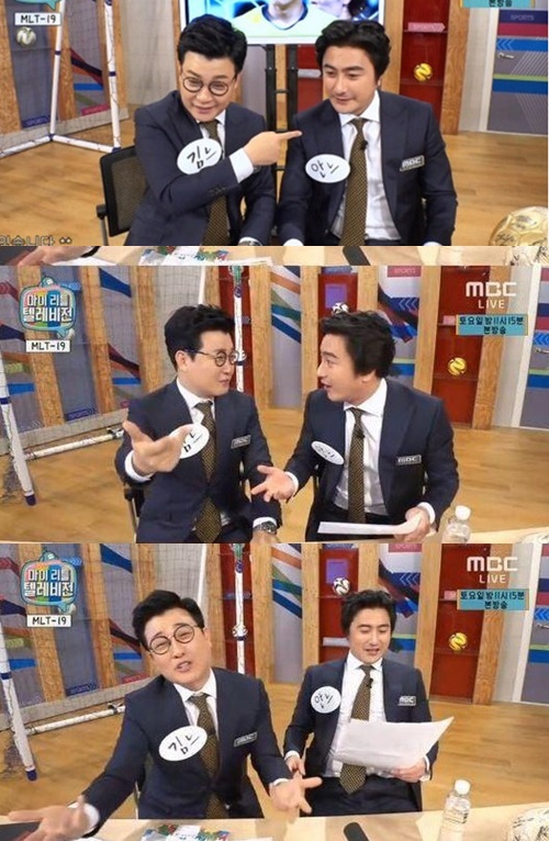 '마리텔' 안정환 '마리텔' 안정환