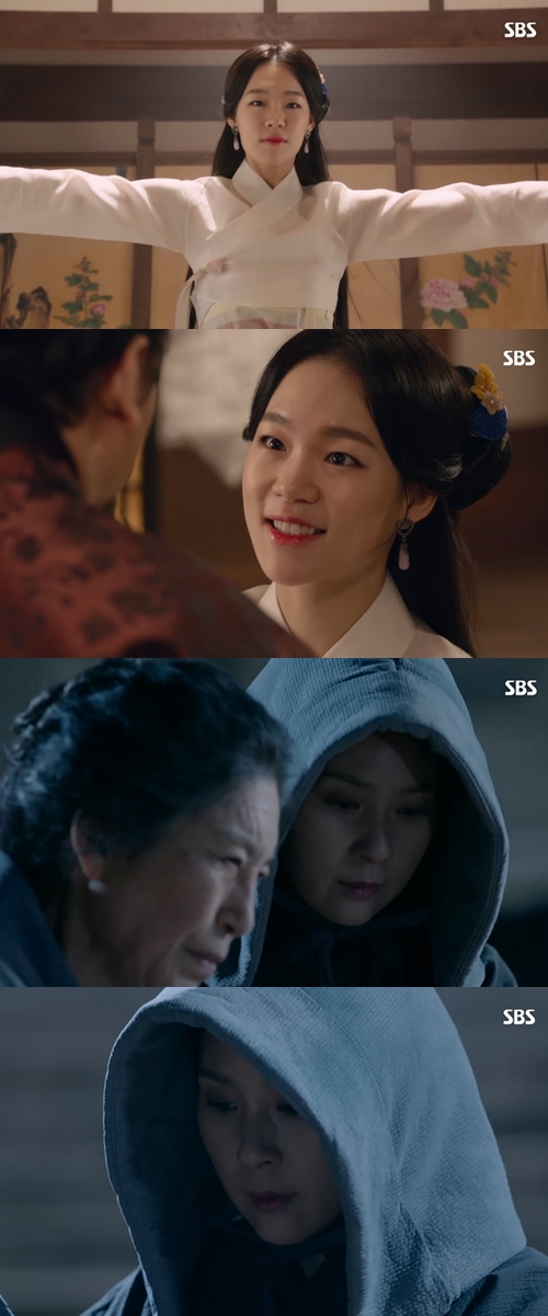 사진 : SBS '육룡이 나르샤'