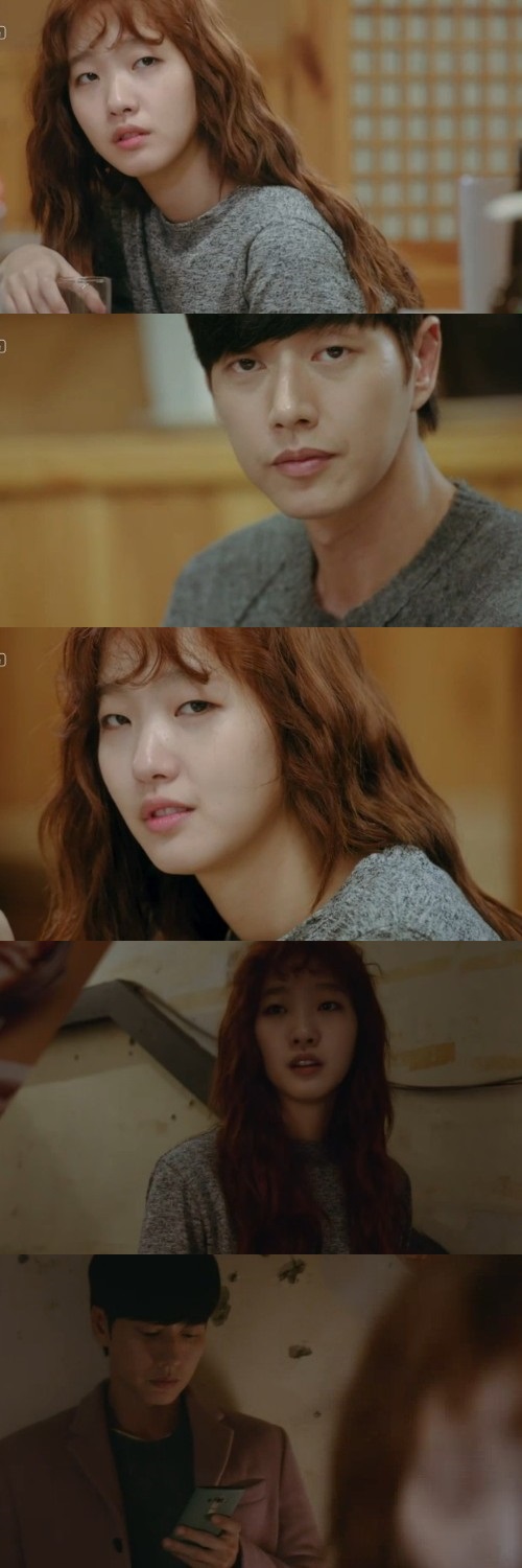 tvn 방송 캡쳐