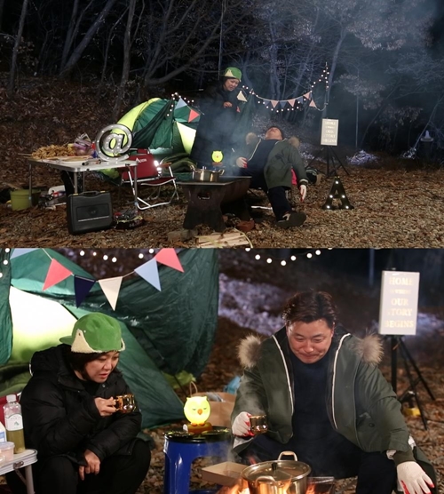 사진 : JTBC '님과 함께'