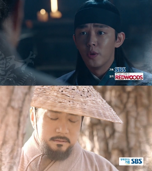 사진 : SBS '육룡이 나르샤' 방송 화면 캡처