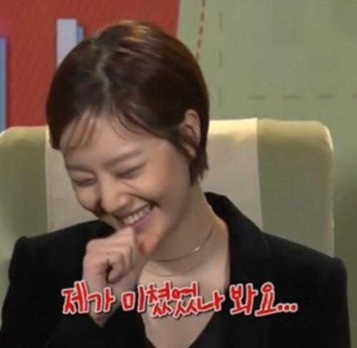 ['냉장고' 문채원. 사진=KBS2 '연예가중계' 방송화면 캡처]
