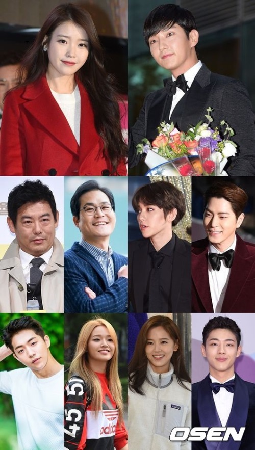 [강하늘 홍종현 백현 남주혁 지수. 사진=OSEN]