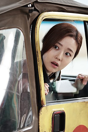사진 : 영화 '그날의 분위기' 스틸컷