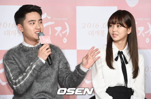 (OSEN)