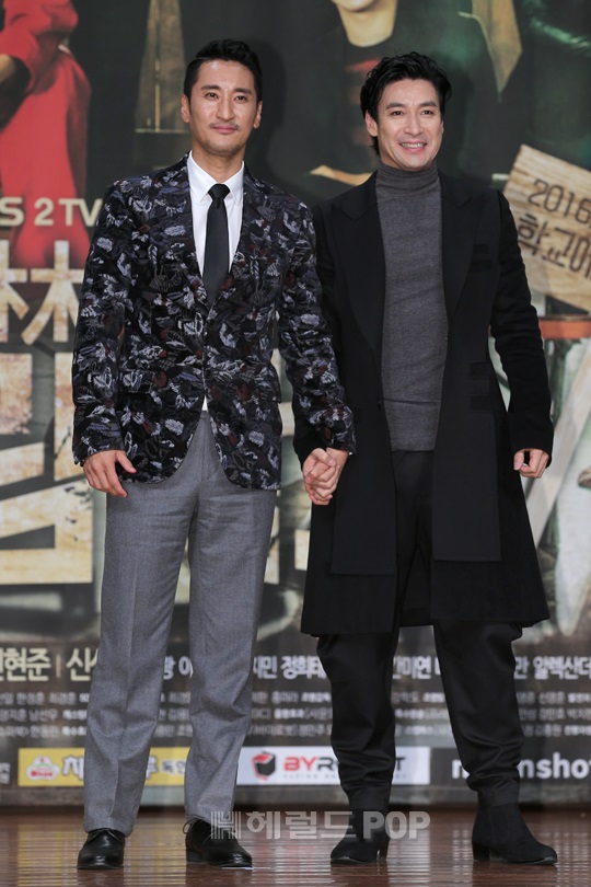 신현준, 신성우
