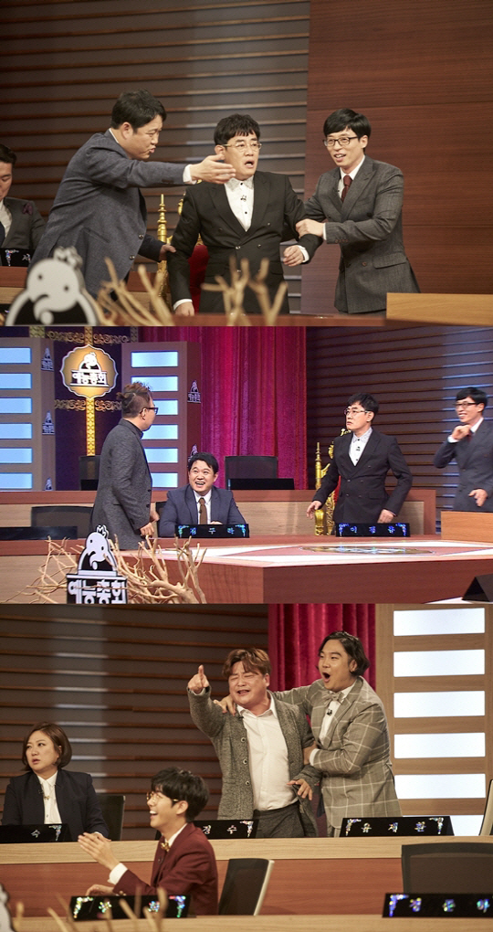 사진: 무한도전