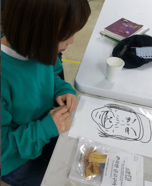 사진:오나미 인스타그램