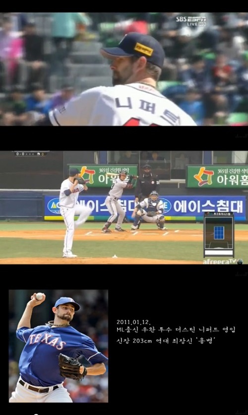 유튜브