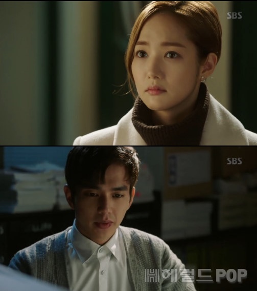 [배우 박민영 유승호. 사진=SBS '리멤버' 방송화면 캡처]