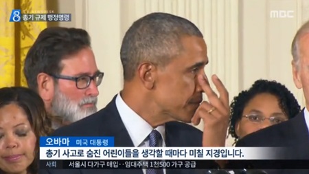 사진 : MBC