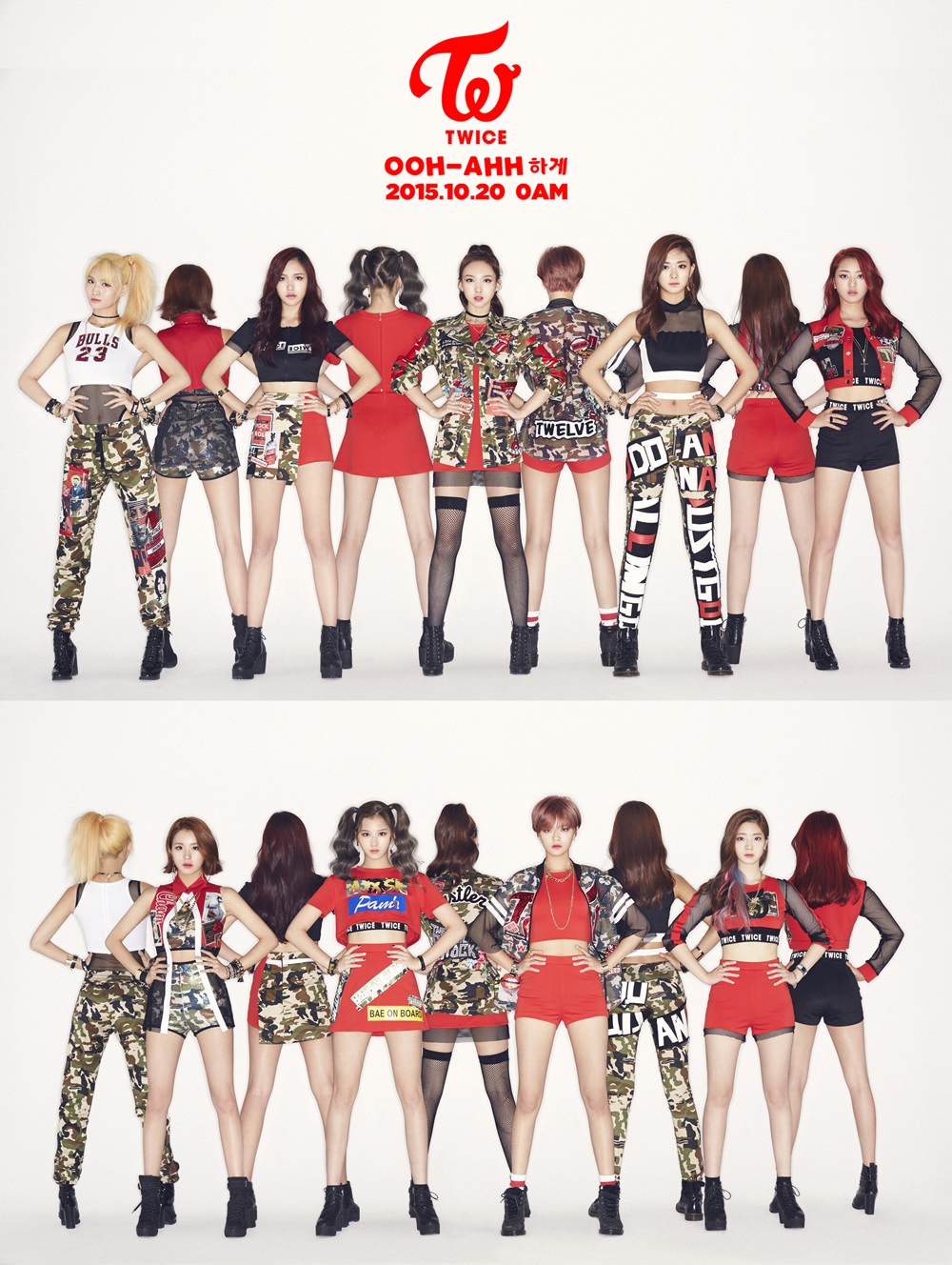 [사진제공=JYP엔터테인먼트]