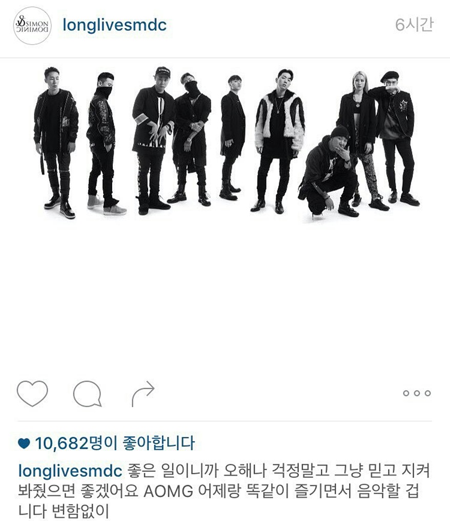 [사진제공=사이먼도미닉 인스타그램 캡처, AOMG]