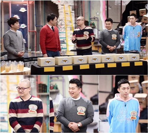 사진 : MBC 제공