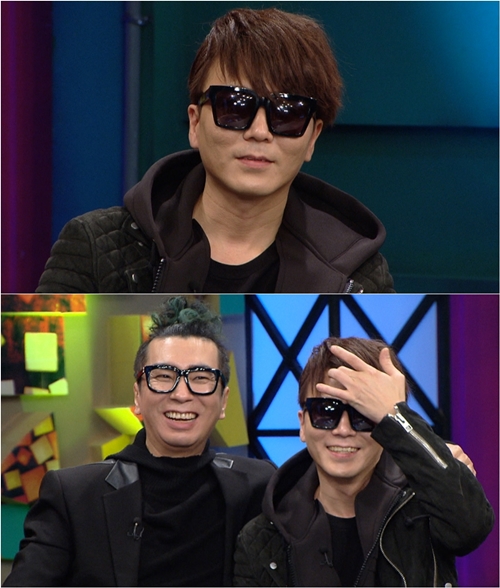 사진 : KBS2 '해피투게더'