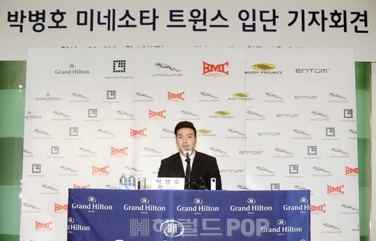 박병호