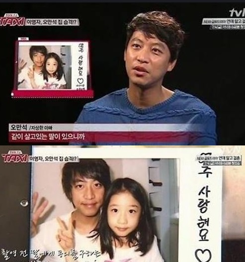 사진: 택시