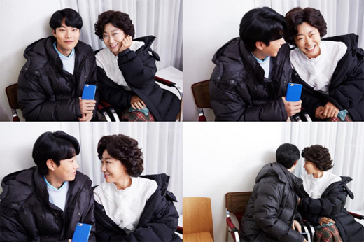 사진: 라미란 류준열