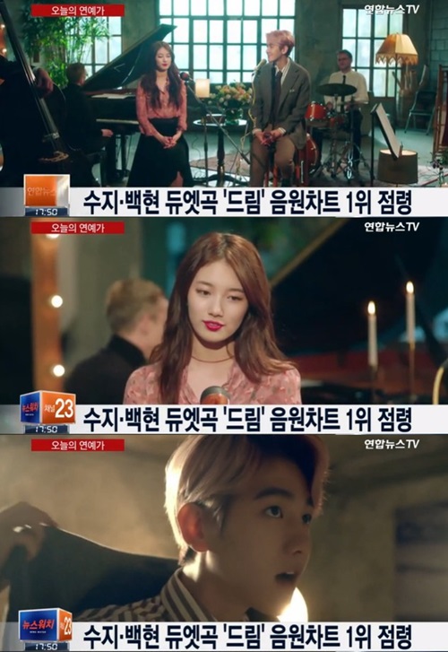 연합뉴스TV